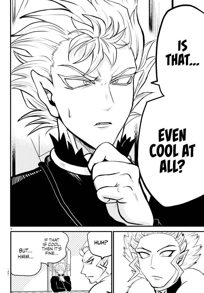 Mairimashita! Iruma-kun Chapter 207 - Page 6 in English