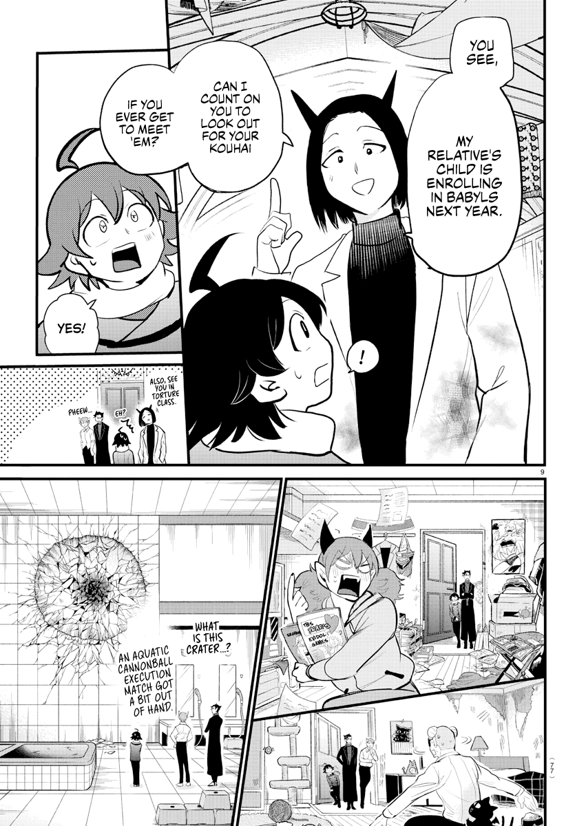 Mairimashita! Iruma-kun Chapter 208 - Page 11 in English