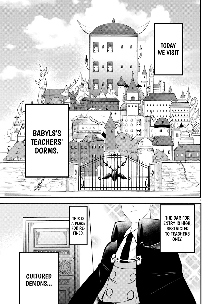 Mairimashita! Iruma-kun Chapter 208 - Page 3 in English