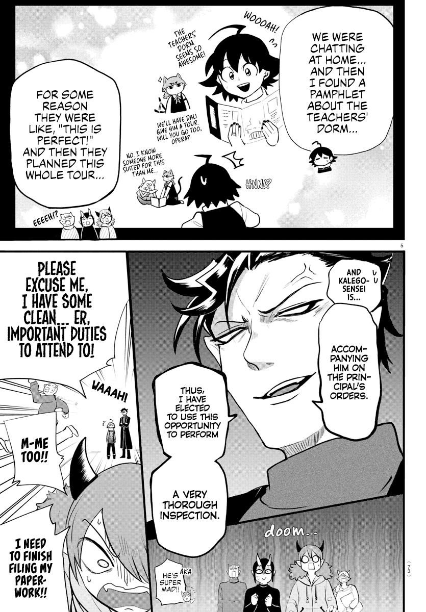 Mairimashita! Iruma-kun Chapter 208 - Page 7 in English