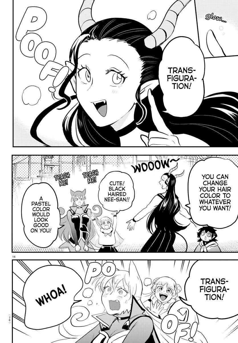 Mairimashita! Iruma-kun Chapter 209 - Page 14 in English