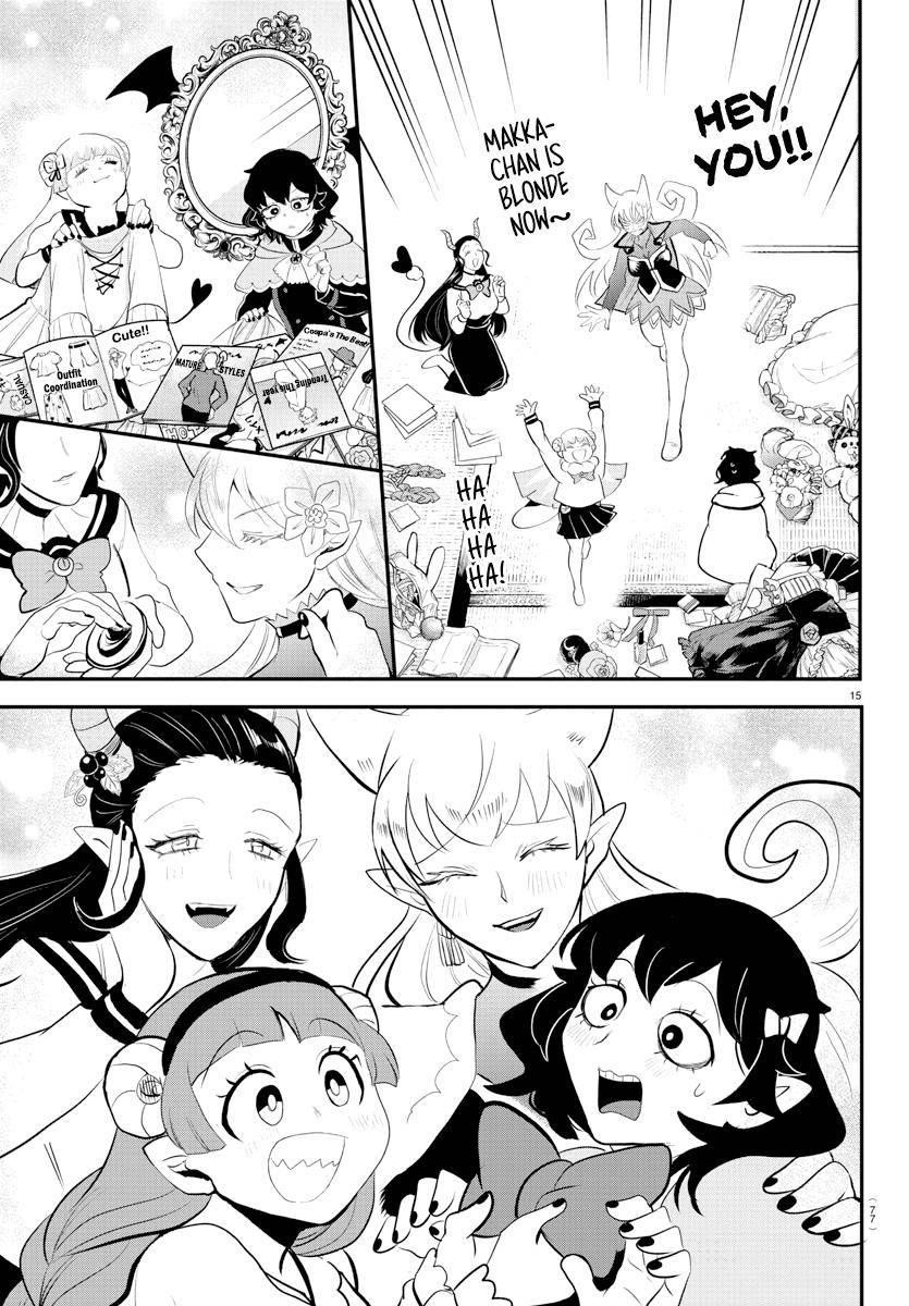 Mairimashita! Iruma-kun Chapter 209 - Page 15 in English