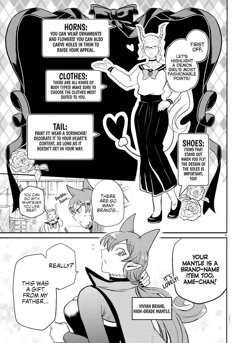Mairimashita! Iruma-kun Chapter 209 - Page 9 in English