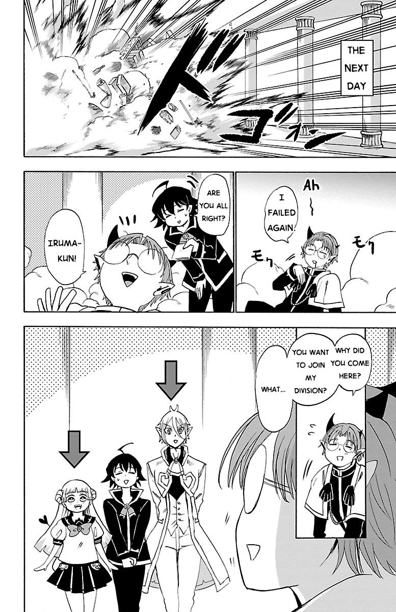 Mairimashita! Iruma-kun Chapter 21 - Page 16 in English