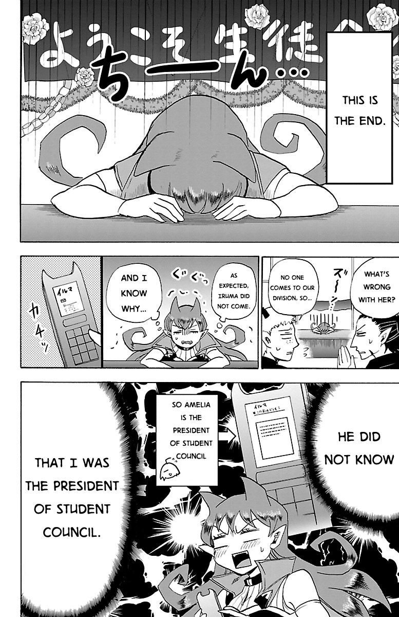 Mairimashita! Iruma-kun Chapter 21 - Page 18 in English