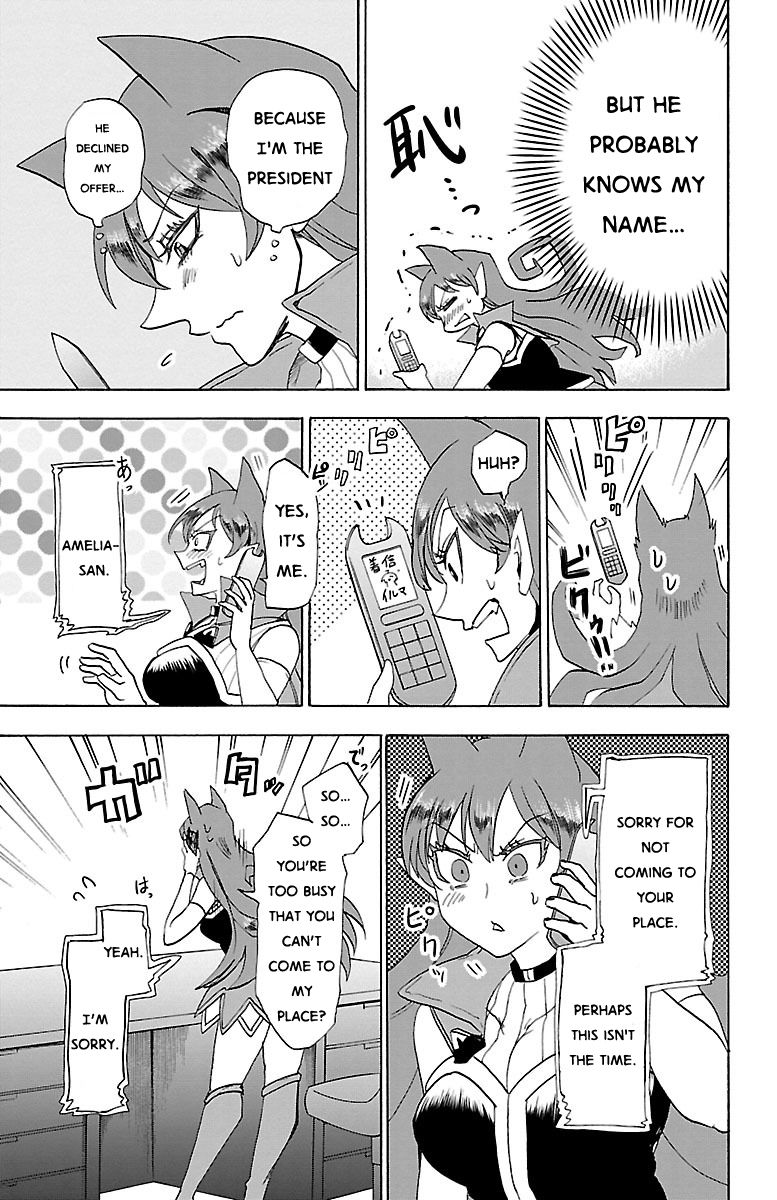 Mairimashita! Iruma-kun Chapter 21 - Page 19 in English