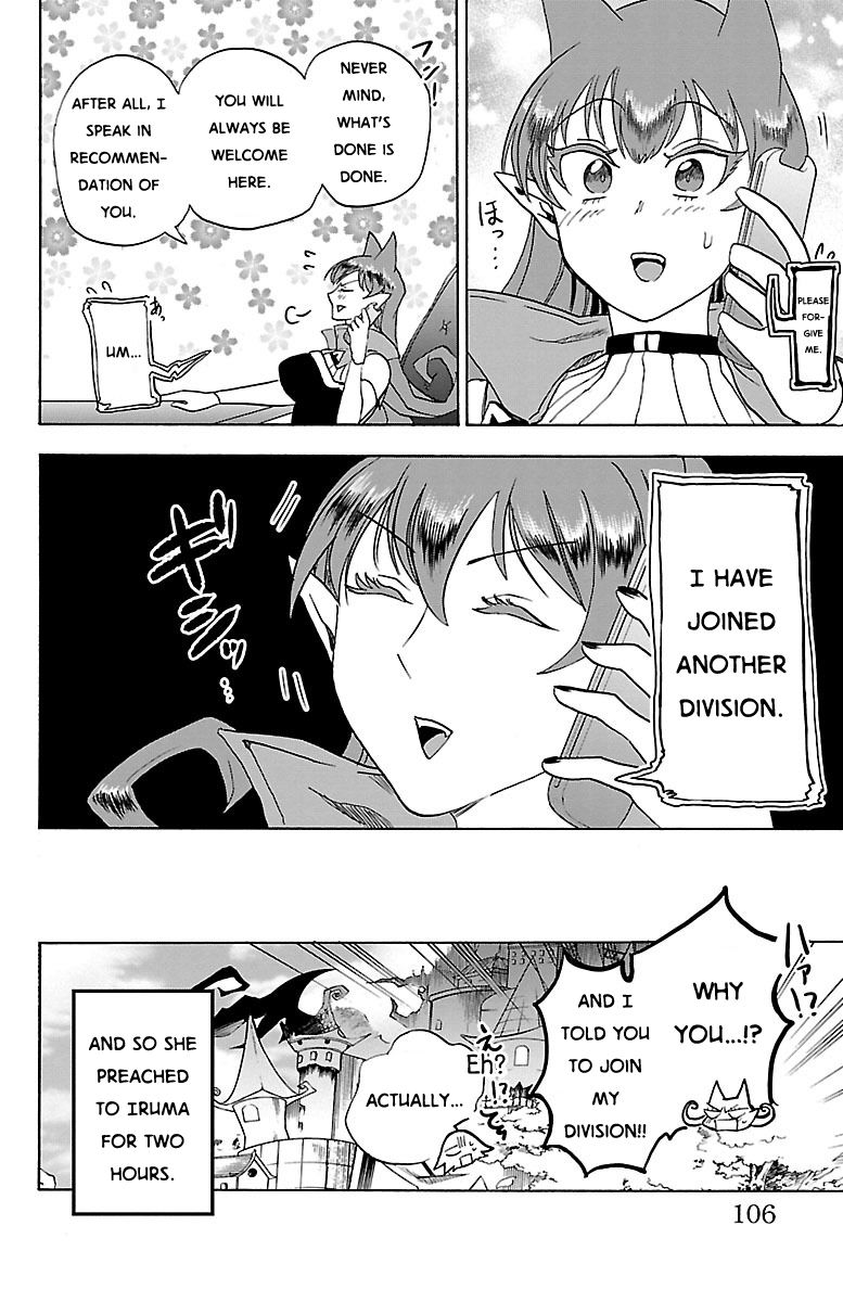 Mairimashita! Iruma-kun Chapter 21 - Page 20 in English