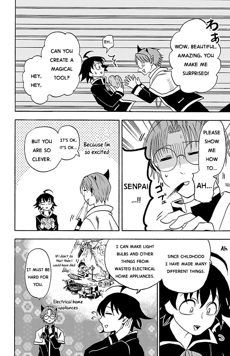 Mairimashita! Iruma-kun Chapter 21 - Page 7 in English
