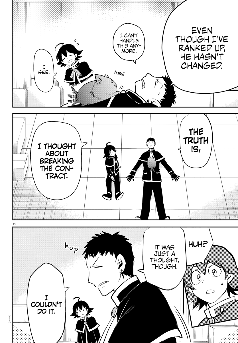 Mairimashita! Iruma-kun Chapter 210 - Page 14 in English