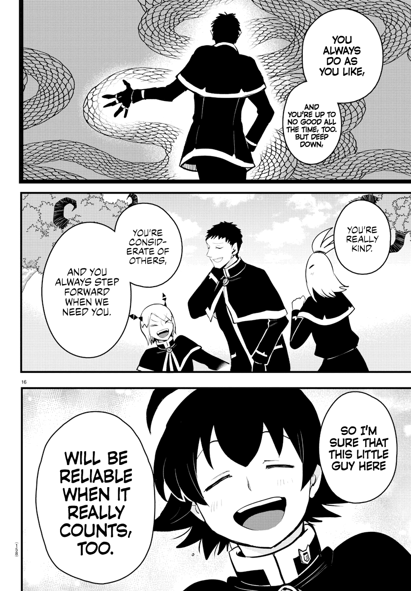 Mairimashita! Iruma-kun Chapter 210 - Page 16 in English