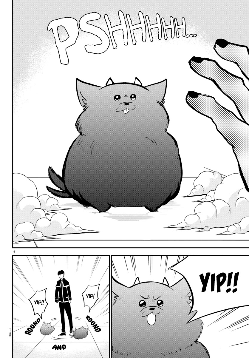 Mairimashita! Iruma-kun Chapter 210 - Page 4 in English