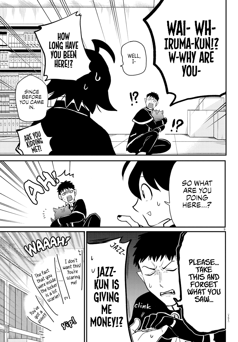 Mairimashita! Iruma-kun Chapter 210 - Page 9 in English