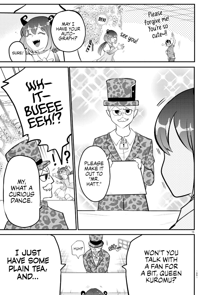 Mairimashita! Iruma-kun Chapter 212 - Page 16 in English