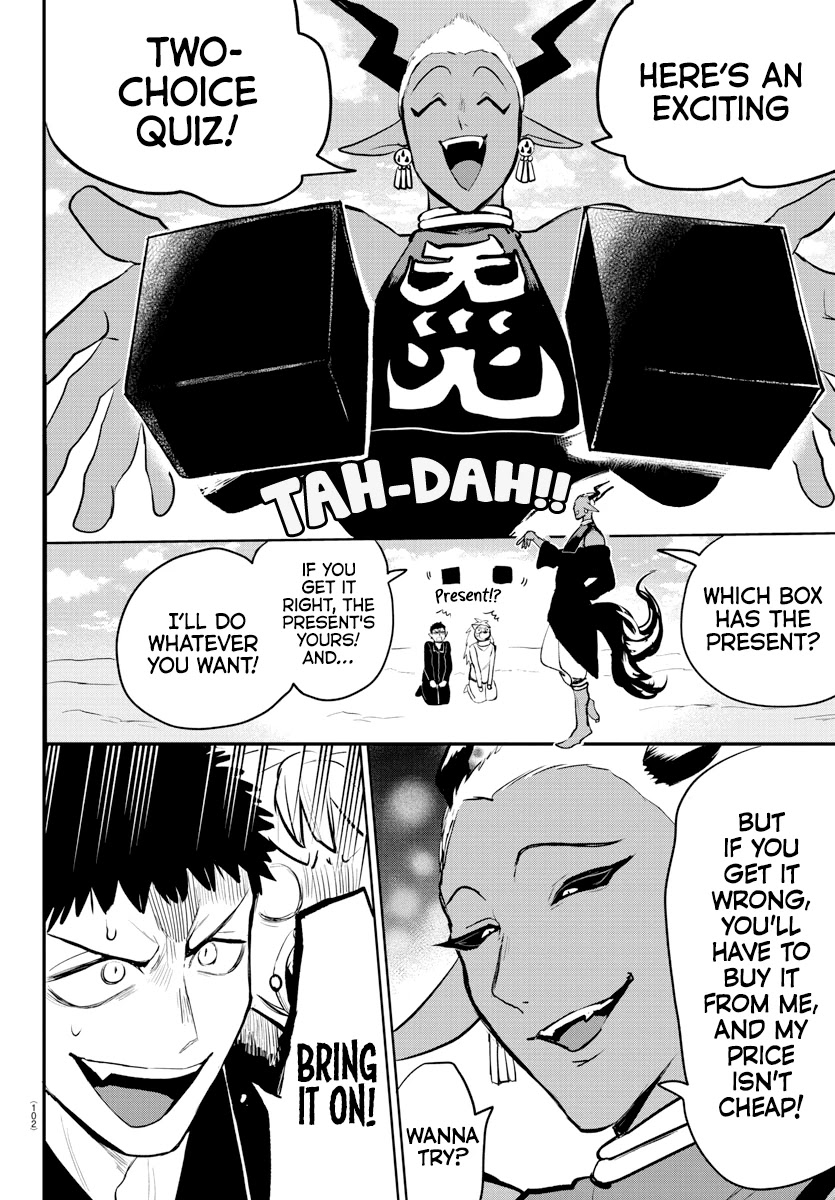 Mairimashita! Iruma-kun Chapter 212 - Page 20 in English