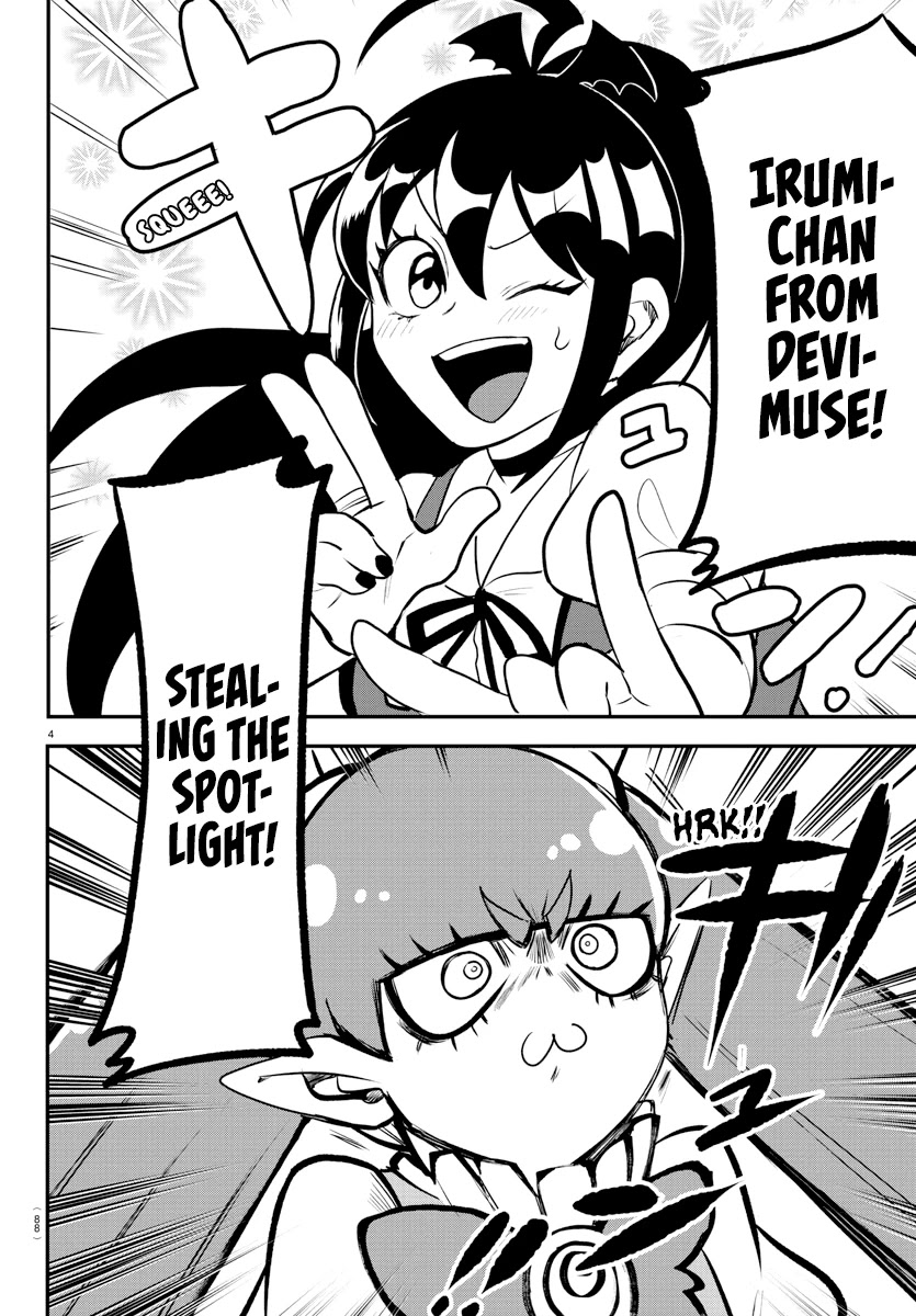 Mairimashita! Iruma-kun Chapter 212 - Page 4 in English