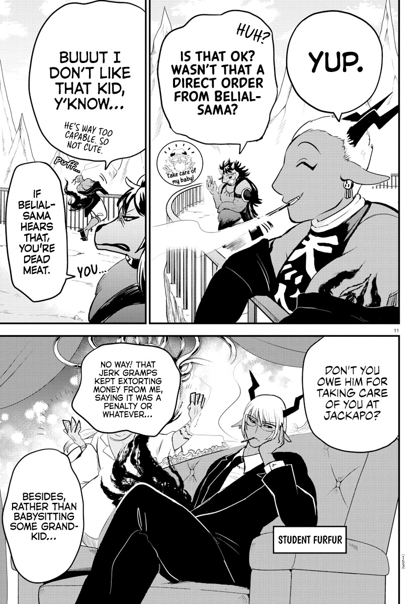 Mairimashita! Iruma-kun Chapter 213 - Page 11 in English
