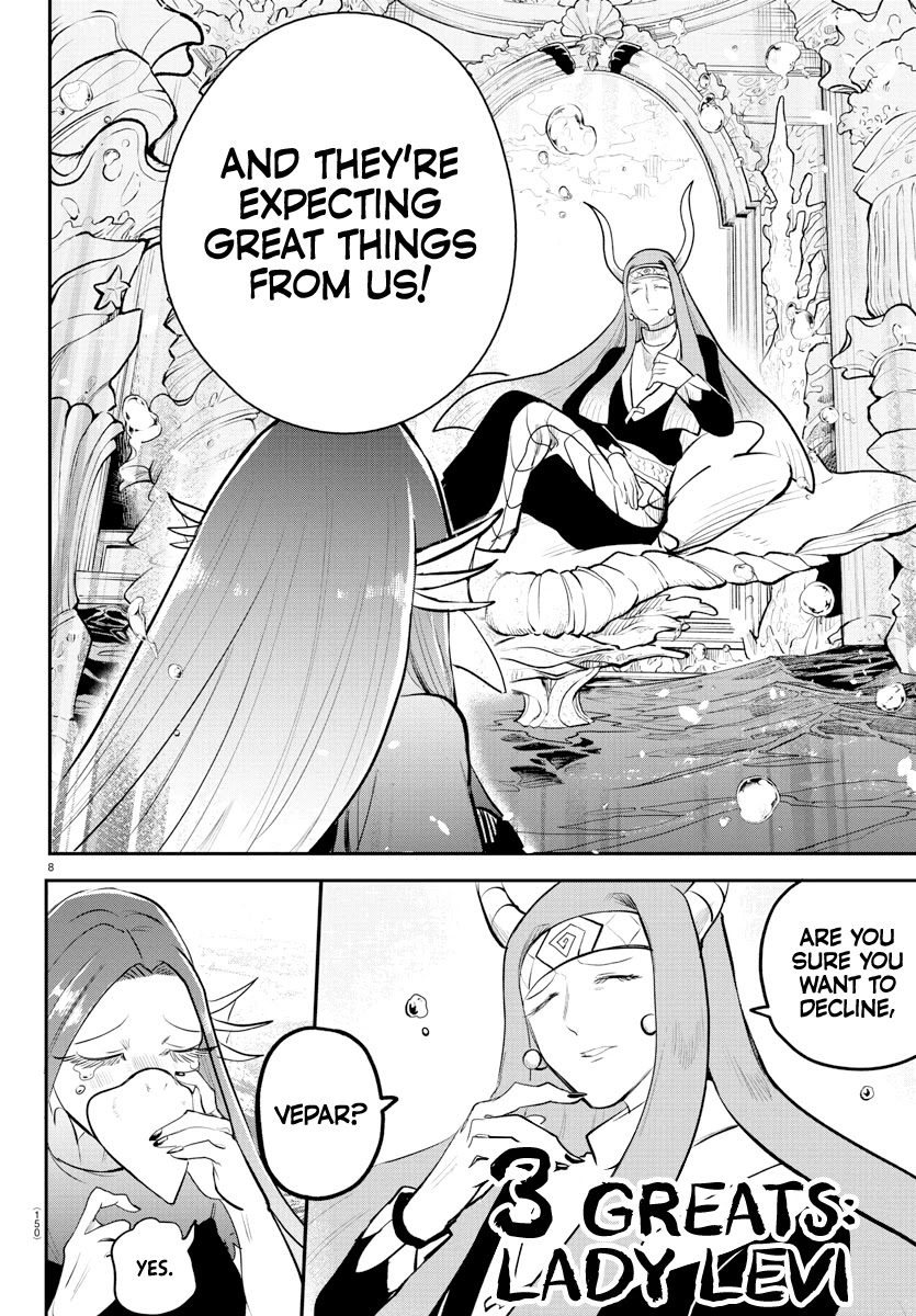 Mairimashita! Iruma-kun Chapter 213 - Page 8 in English