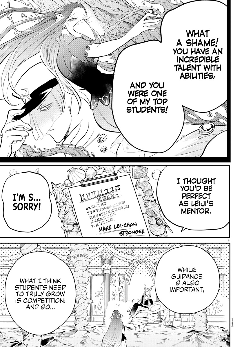 Mairimashita! Iruma-kun Chapter 213 - Page 9 in English