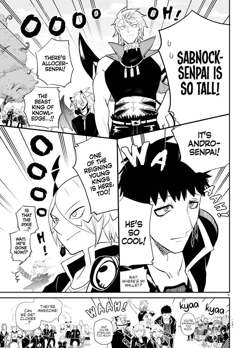 Mairimashita! Iruma-kun Chapter 214 - Page 10 in English