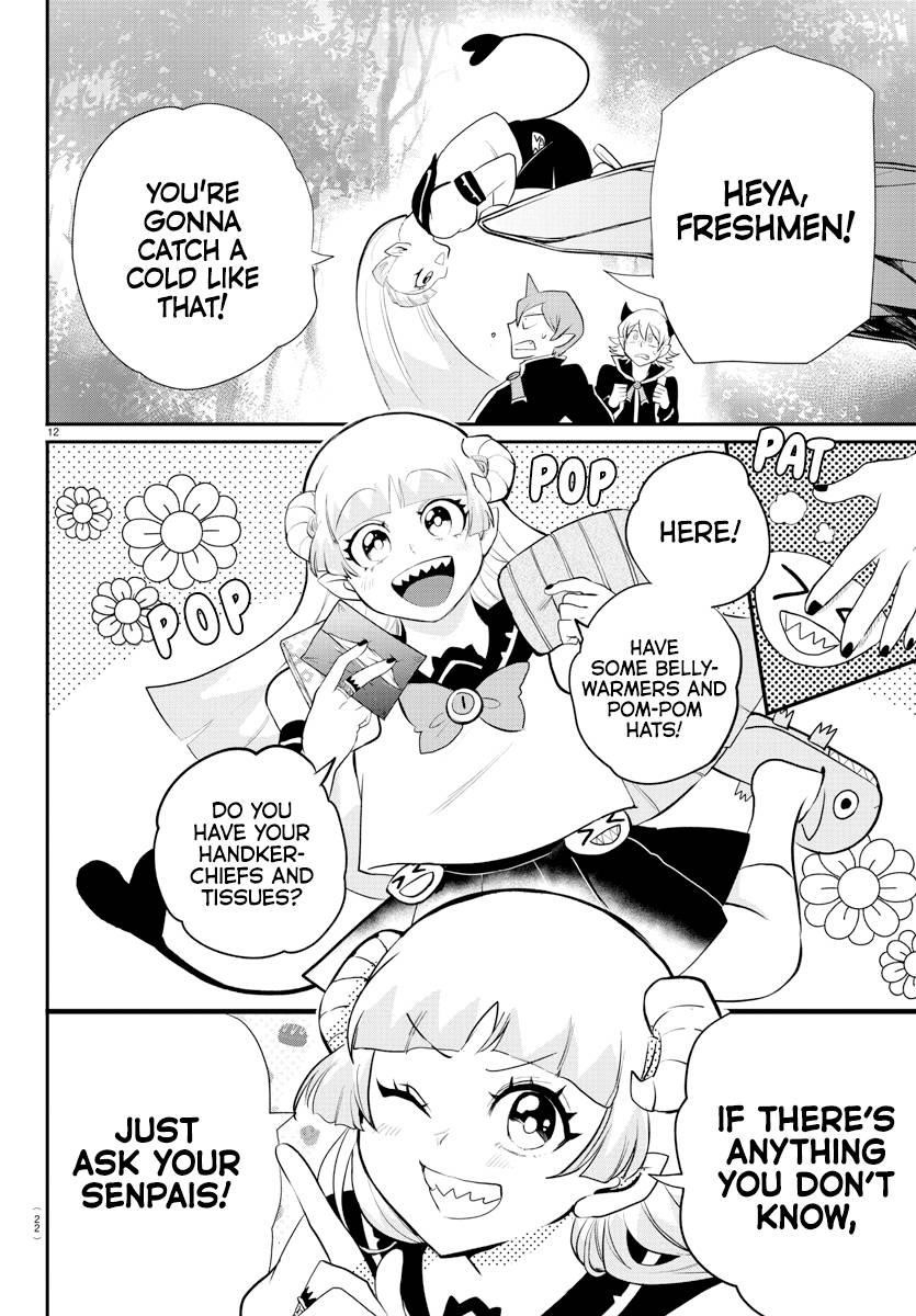 Mairimashita! Iruma-kun Chapter 214 - Page 13 in English