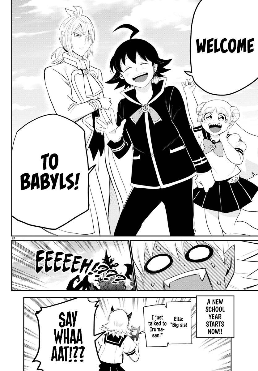 Mairimashita! Iruma-kun Chapter 214 - Page 24 in English