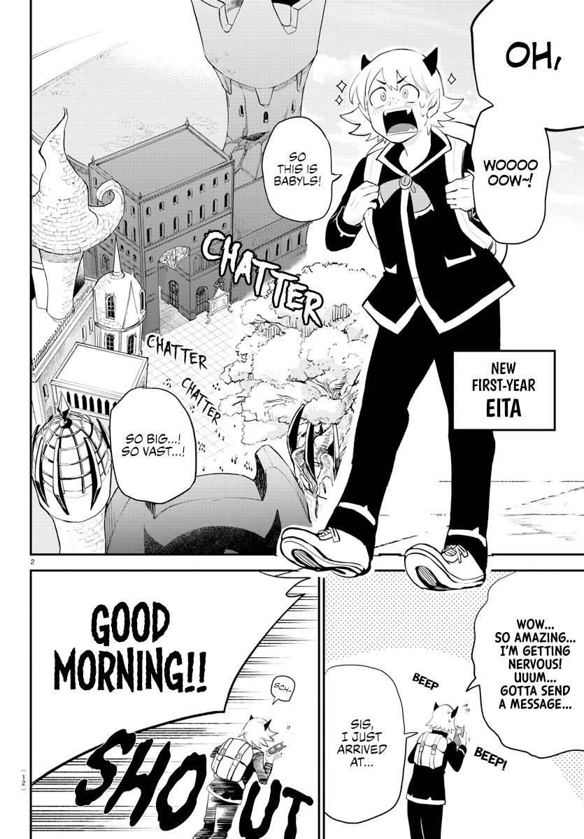 Mairimashita! Iruma-kun Chapter 214 - Page 4 in English