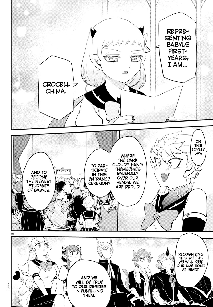 Mairimashita! Iruma-kun Chapter 215 - Page 10 in English