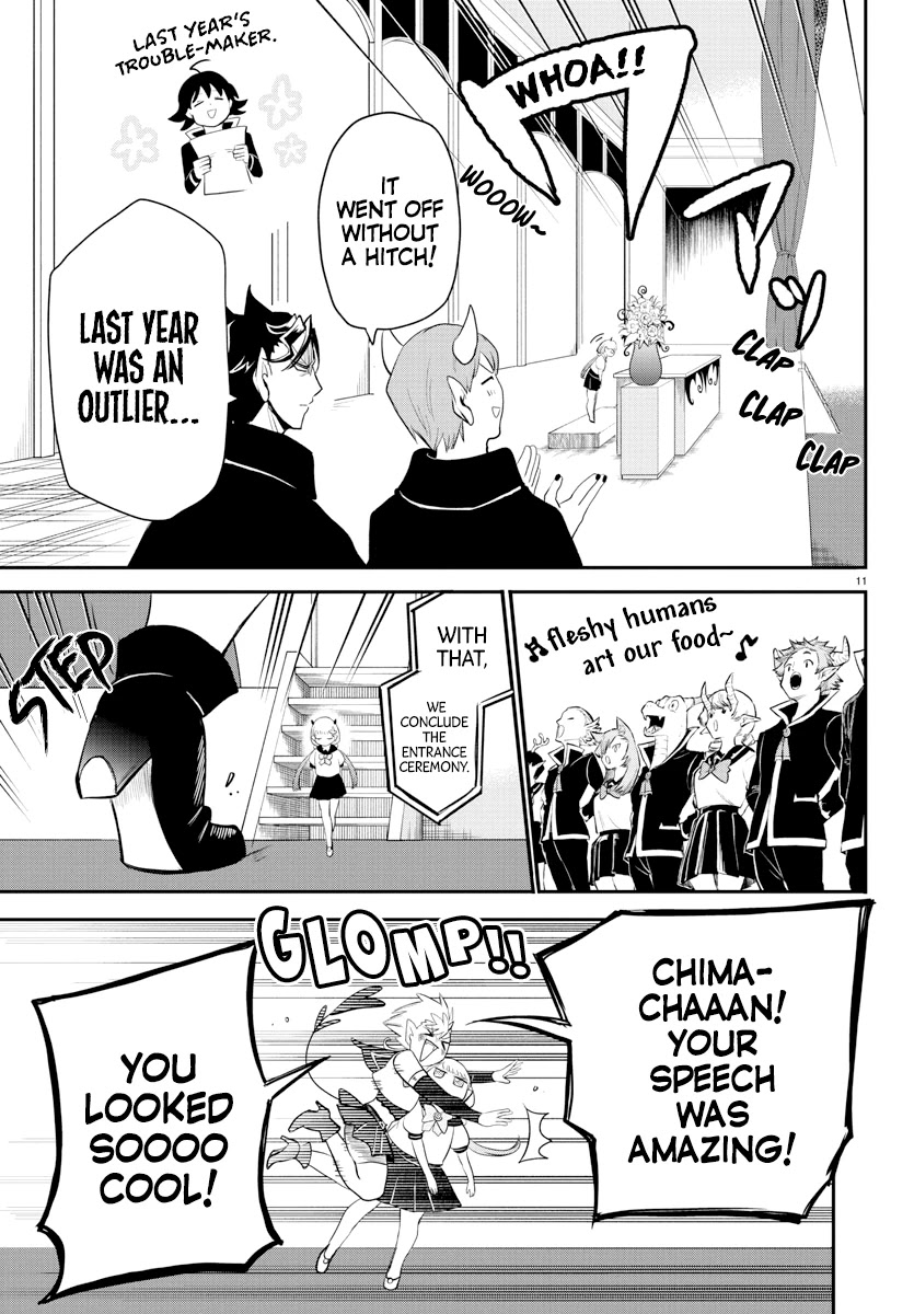 Mairimashita! Iruma-kun Chapter 215 - Page 11 in English