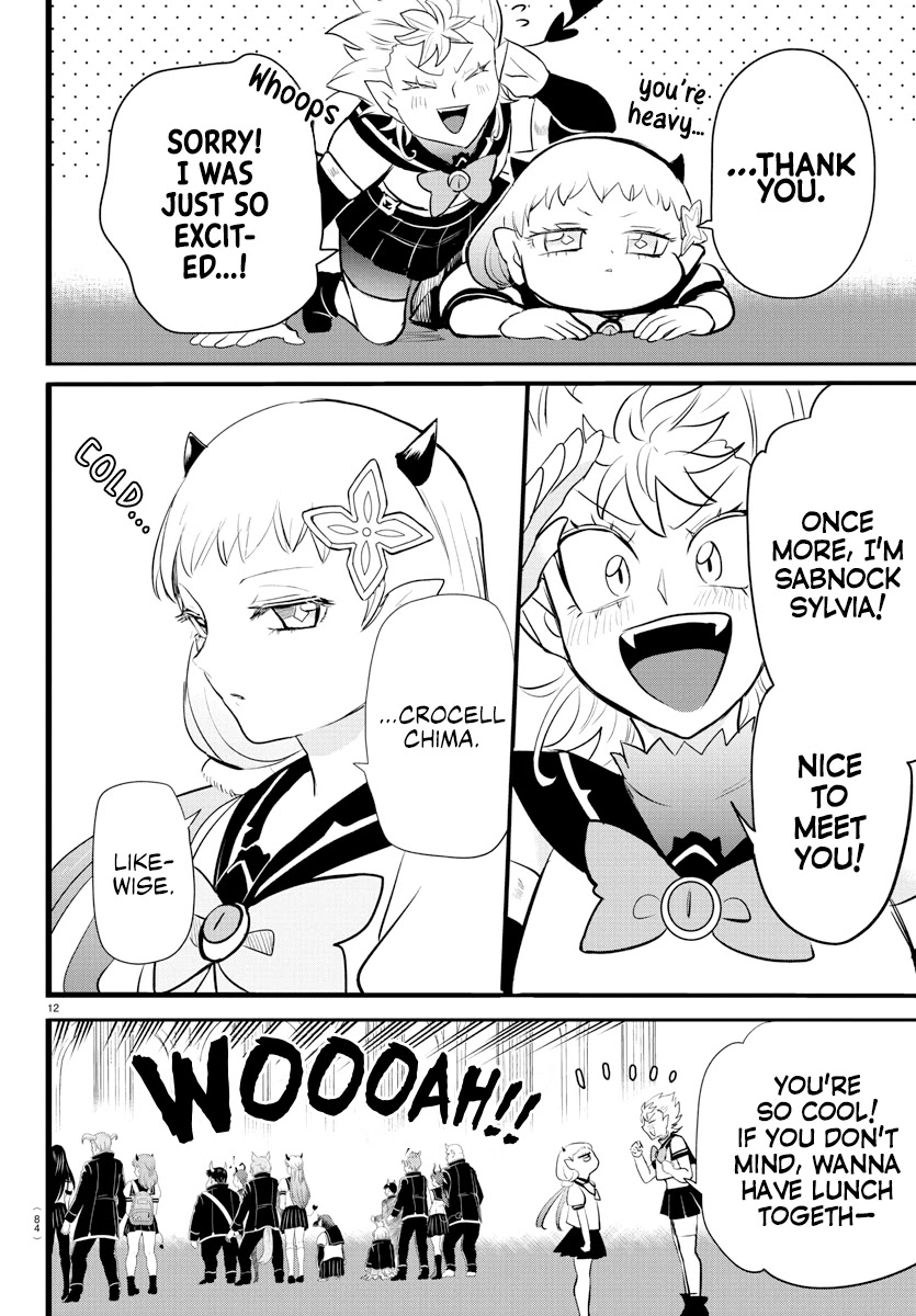 Mairimashita! Iruma-kun Chapter 215 - Page 12 in English