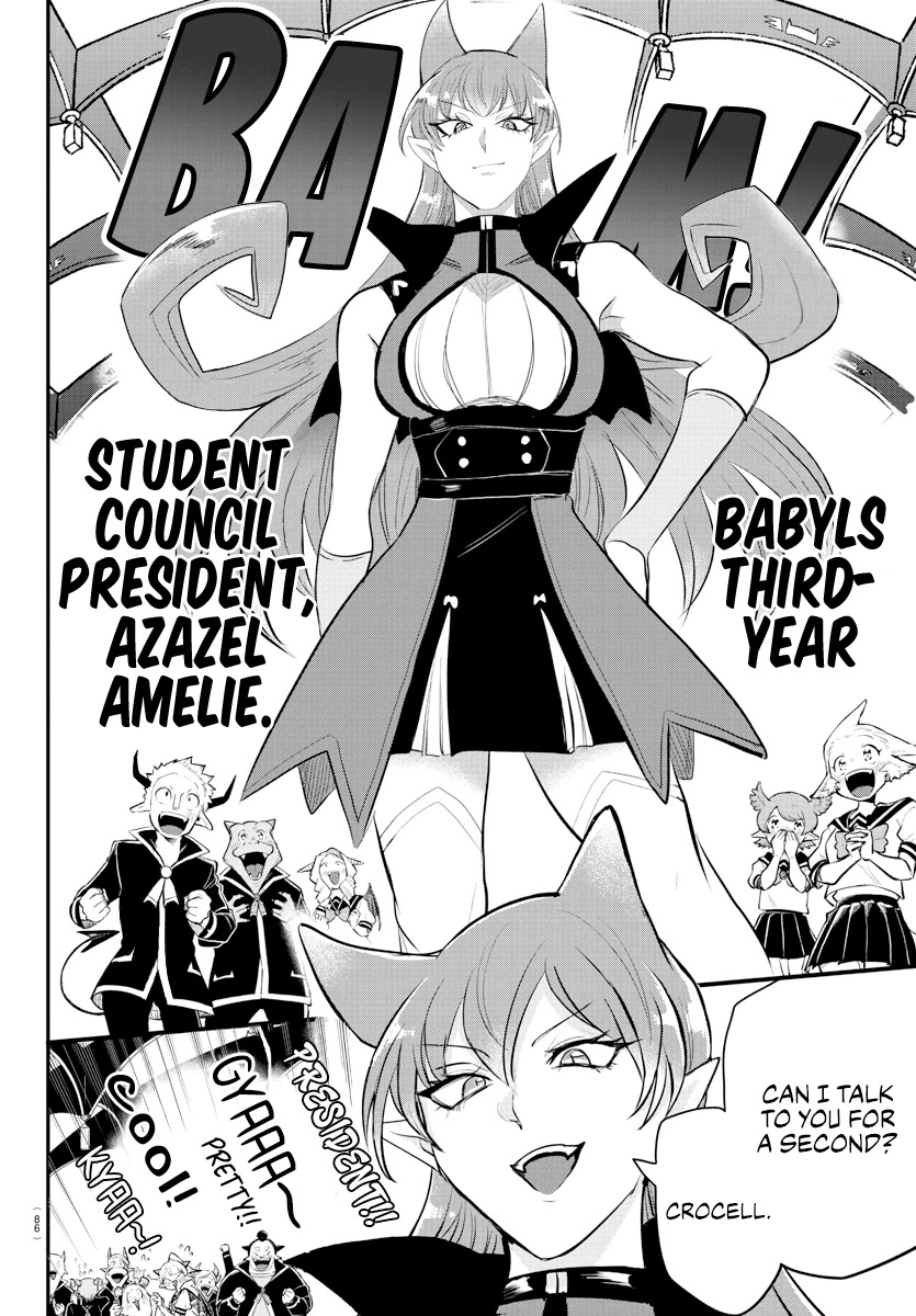 Mairimashita! Iruma-kun Chapter 215 - Page 14 in English