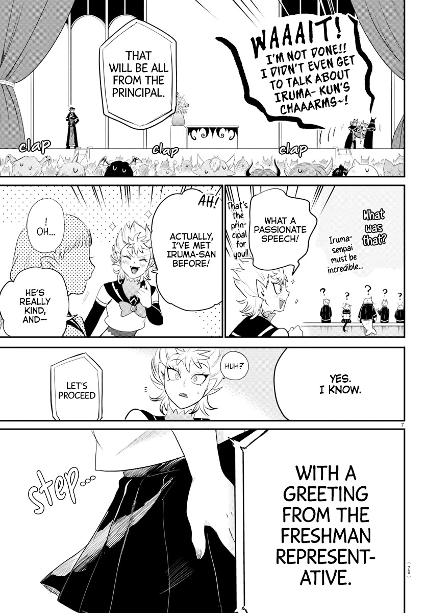Mairimashita! Iruma-kun Chapter 215 - Page 7 in English