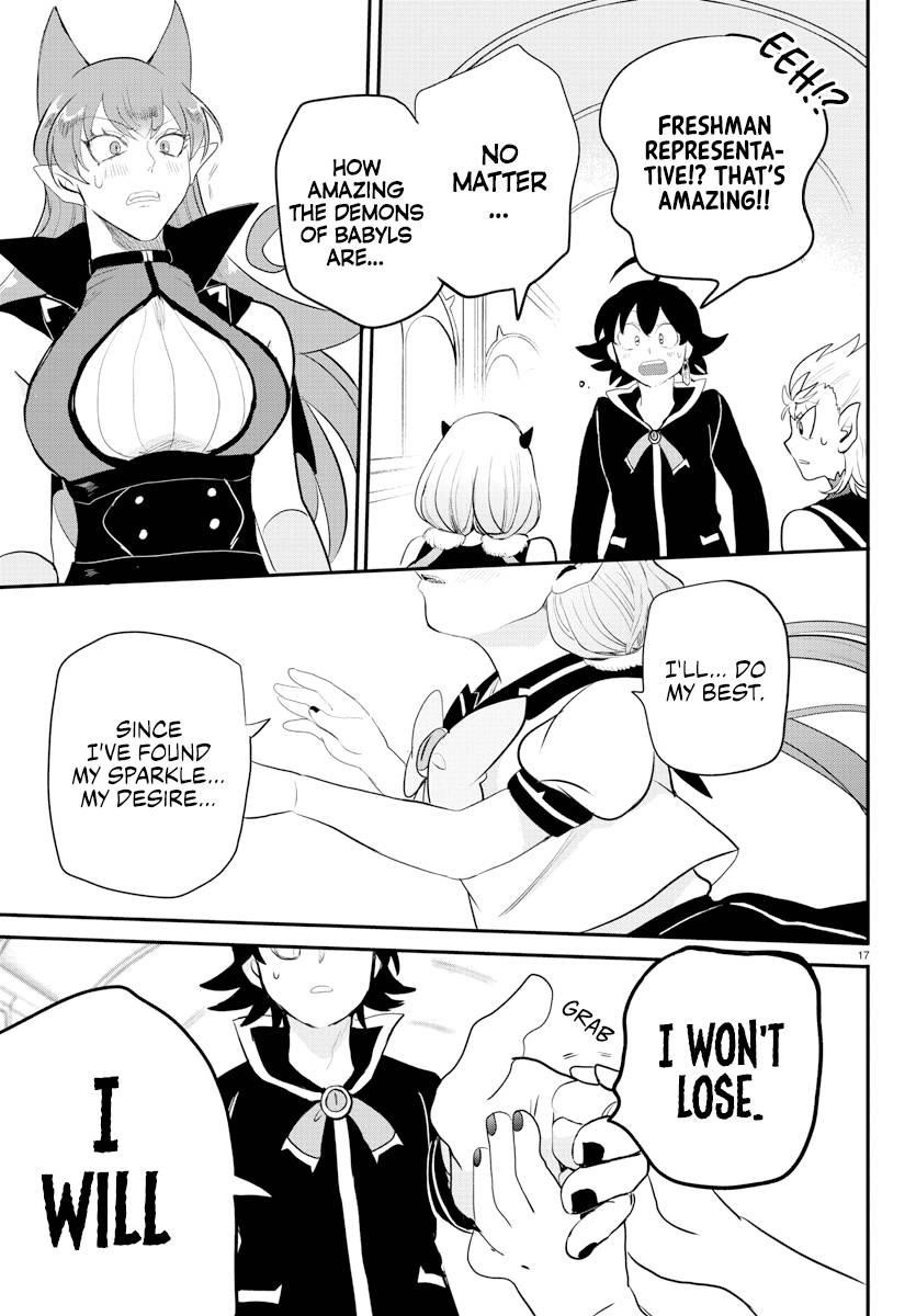 Mairimashita! Iruma-kun Chapter 216 - Page 15 in English