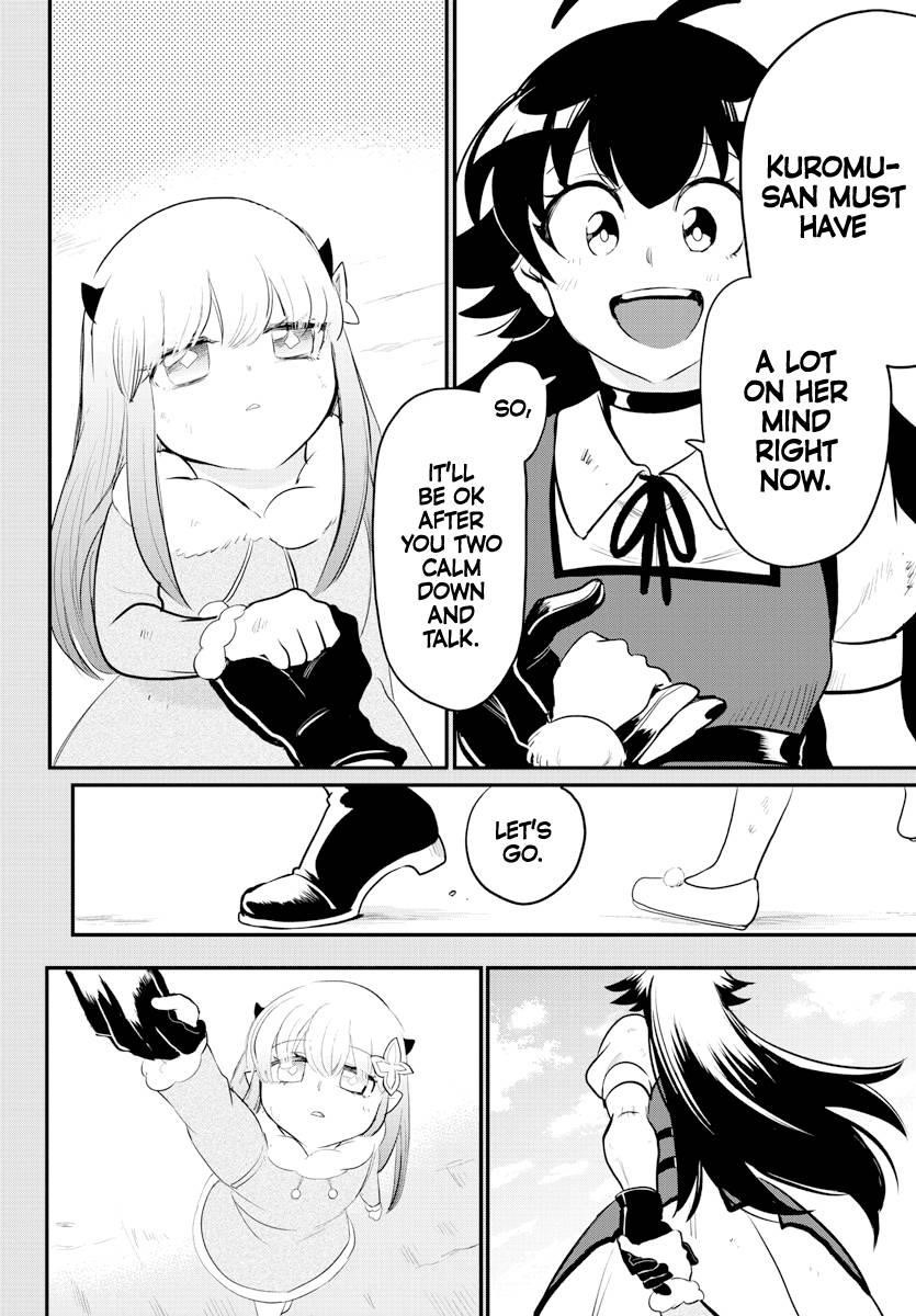 Mairimashita! Iruma-kun Chapter 216 - Page 4 in English