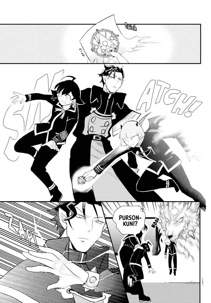 Mairimashita! Iruma-kun Chapter 217 - Page 13 in English