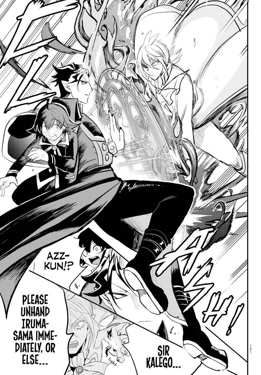 Mairimashita! Iruma-kun Chapter 217 - Page 17 in English