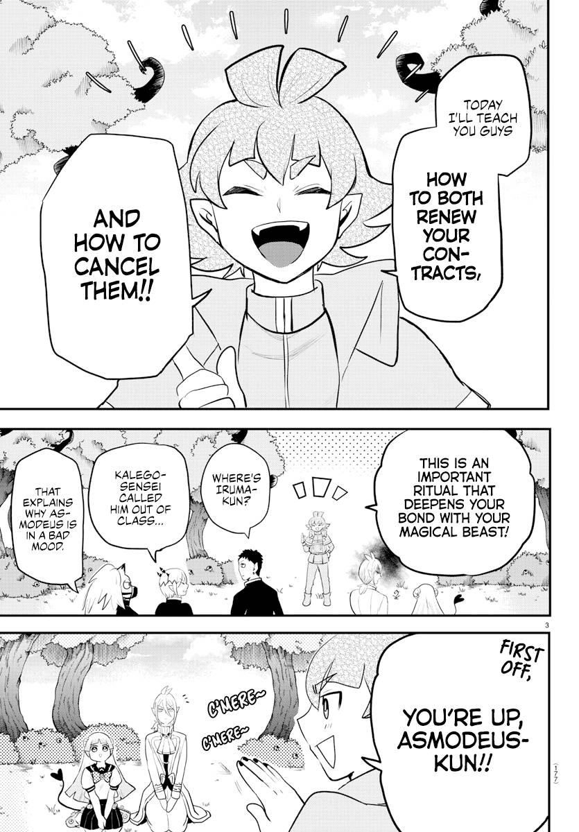 Mairimashita! Iruma-kun Chapter 217 - Page 3 in English