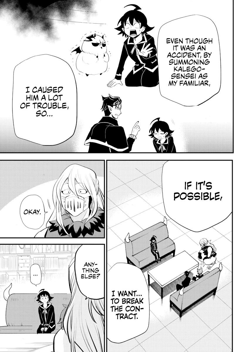 Mairimashita! Iruma-kun Chapter 218 - Page 17 in English