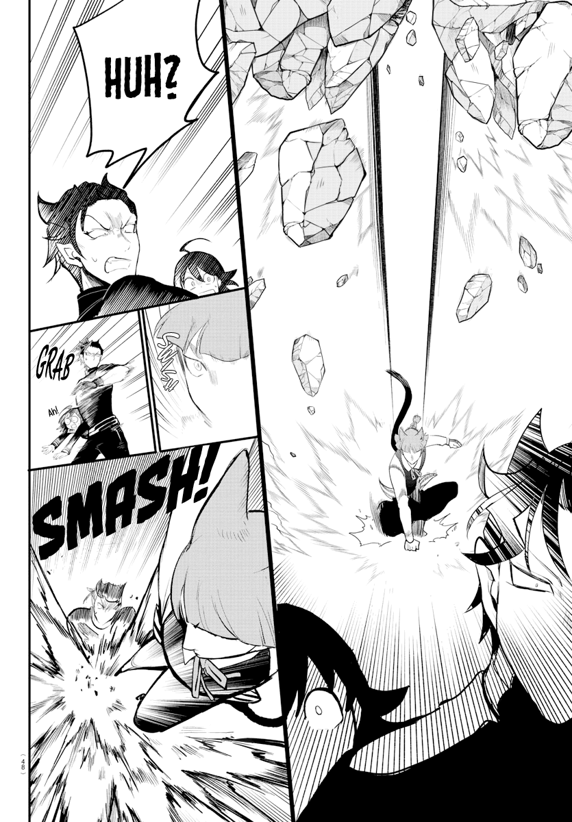 Mairimashita! Iruma-kun Chapter 218 - Page 4 in English