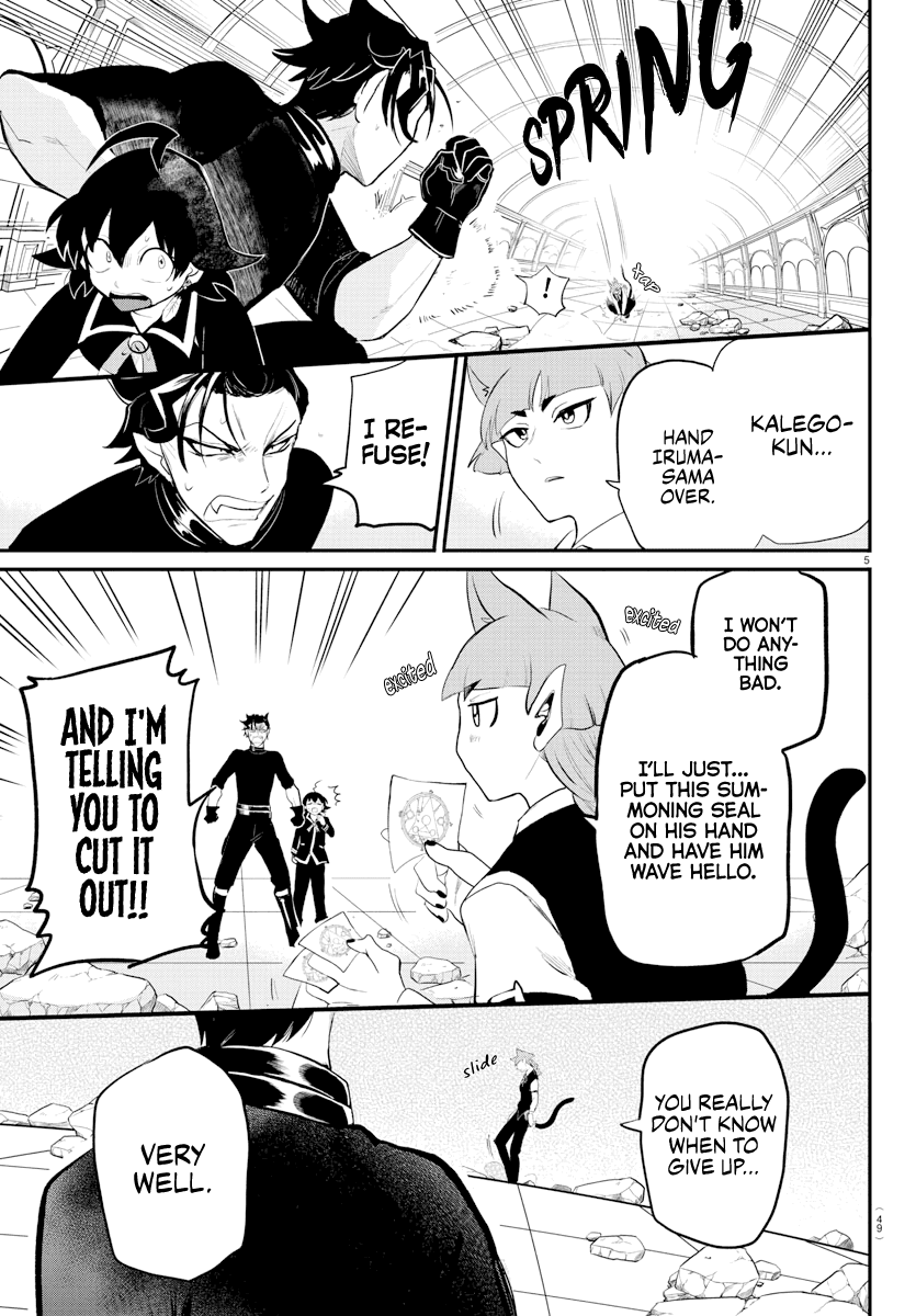 Mairimashita! Iruma-kun Chapter 218 - Page 5 in English