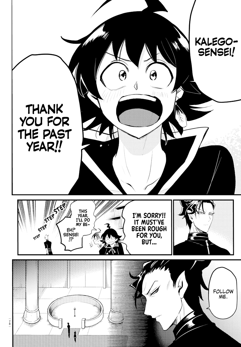 Mairimashita! Iruma-kun Chapter 219 - Page 11 in English