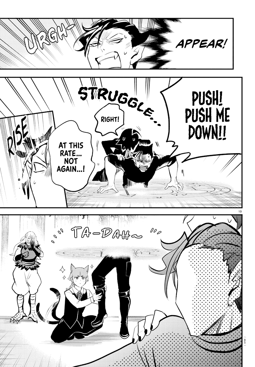Mairimashita! Iruma-kun Chapter 219 - Page 18 in English