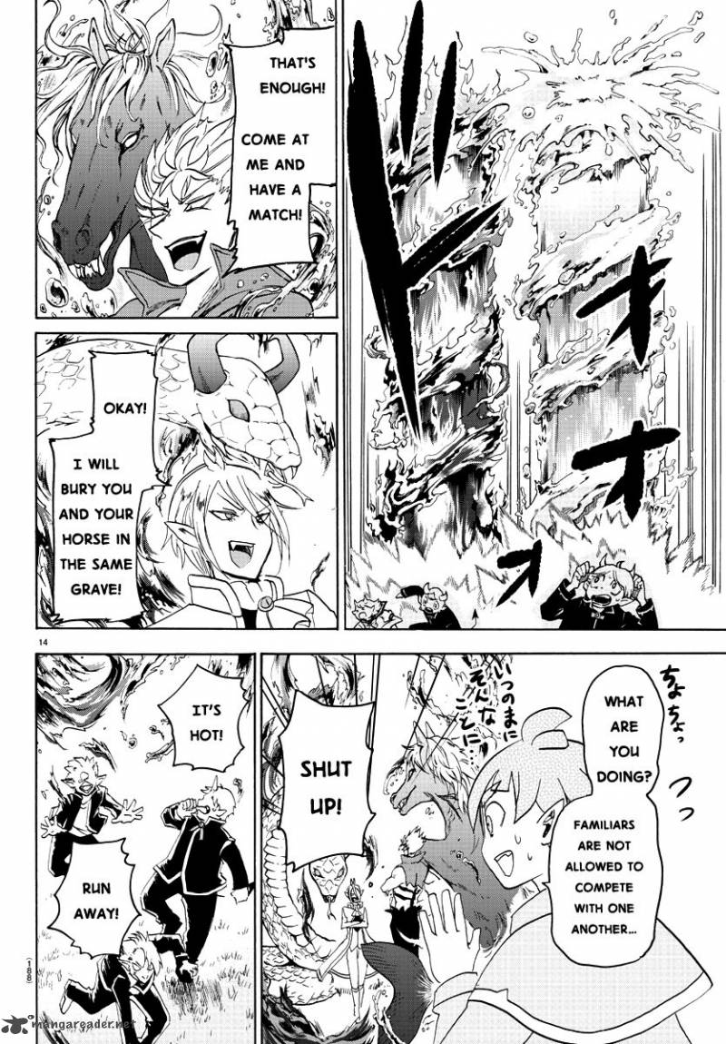 Mairimashita! Iruma-kun Chapter 22 - Page 15 in English