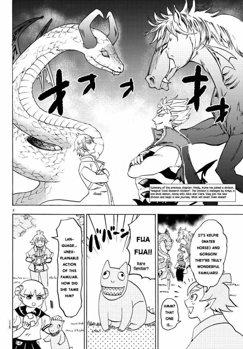 Mairimashita! Iruma-kun Chapter 22 - Page 3 in English