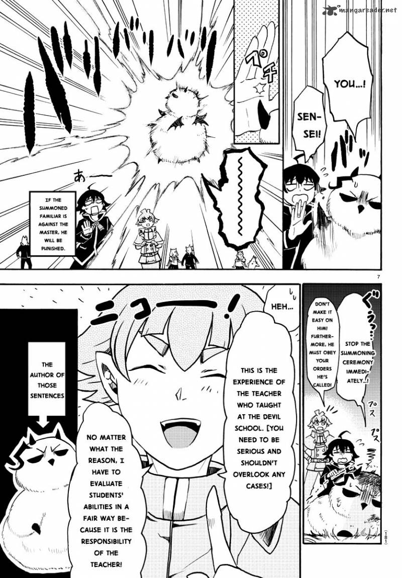 Mairimashita! Iruma-kun Chapter 22 - Page 8 in English