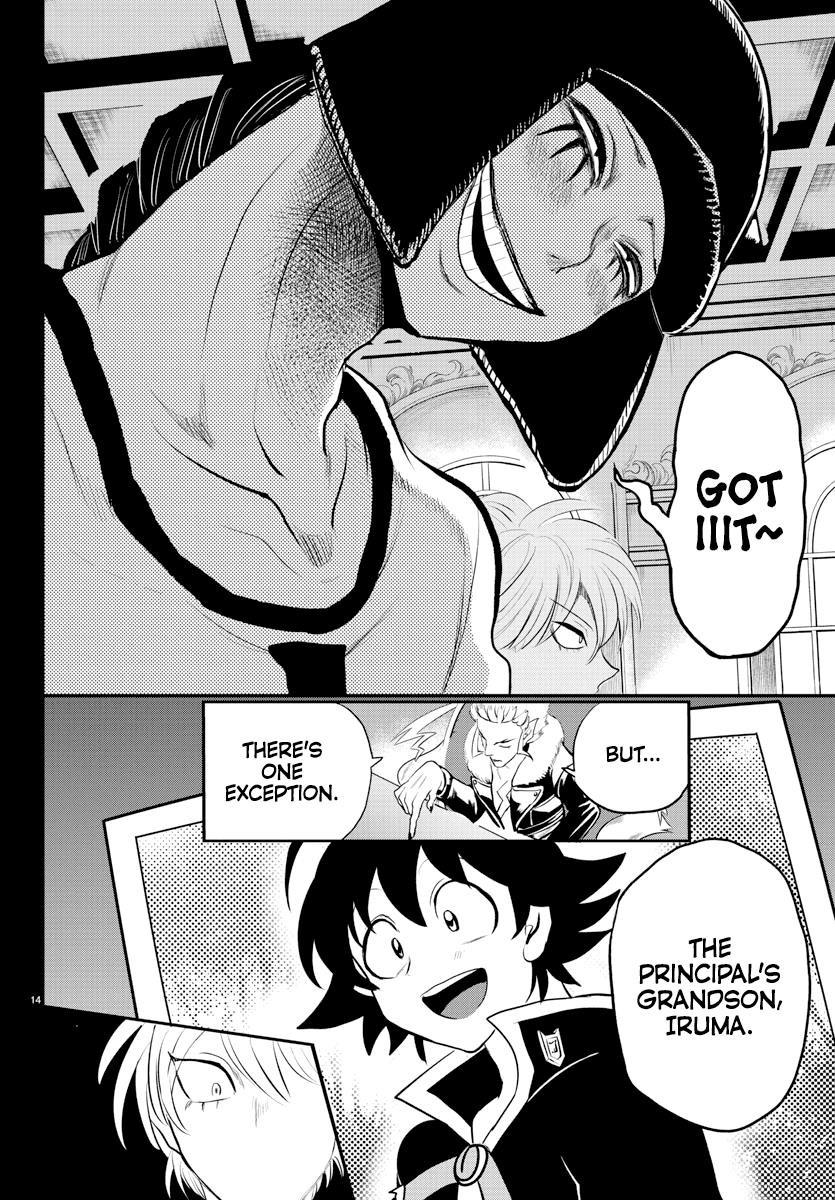 Mairimashita! Iruma-kun Chapter 221 - Page 16 in English