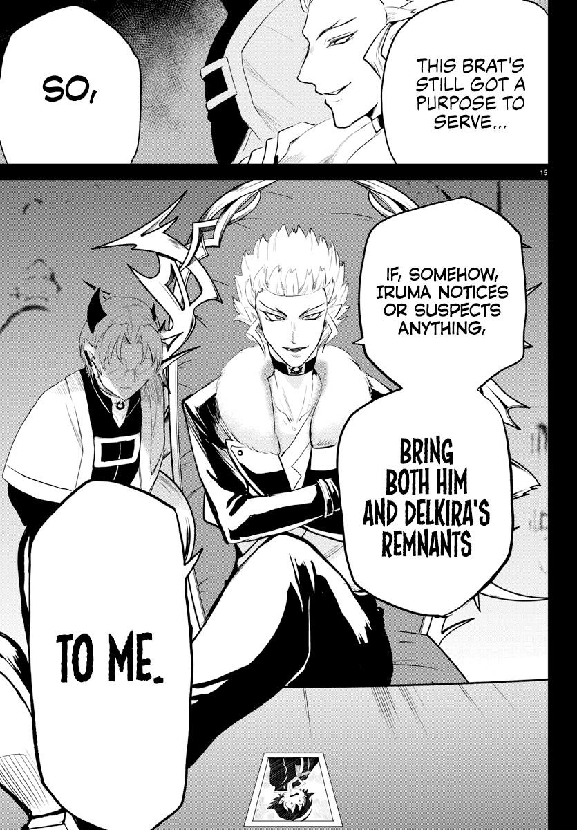 Mairimashita! Iruma-kun Chapter 221 - Page 17 in English
