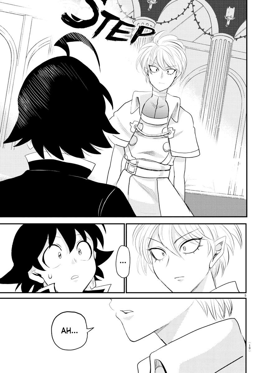 Mairimashita! Iruma-kun Chapter 221 - Page 7 in English