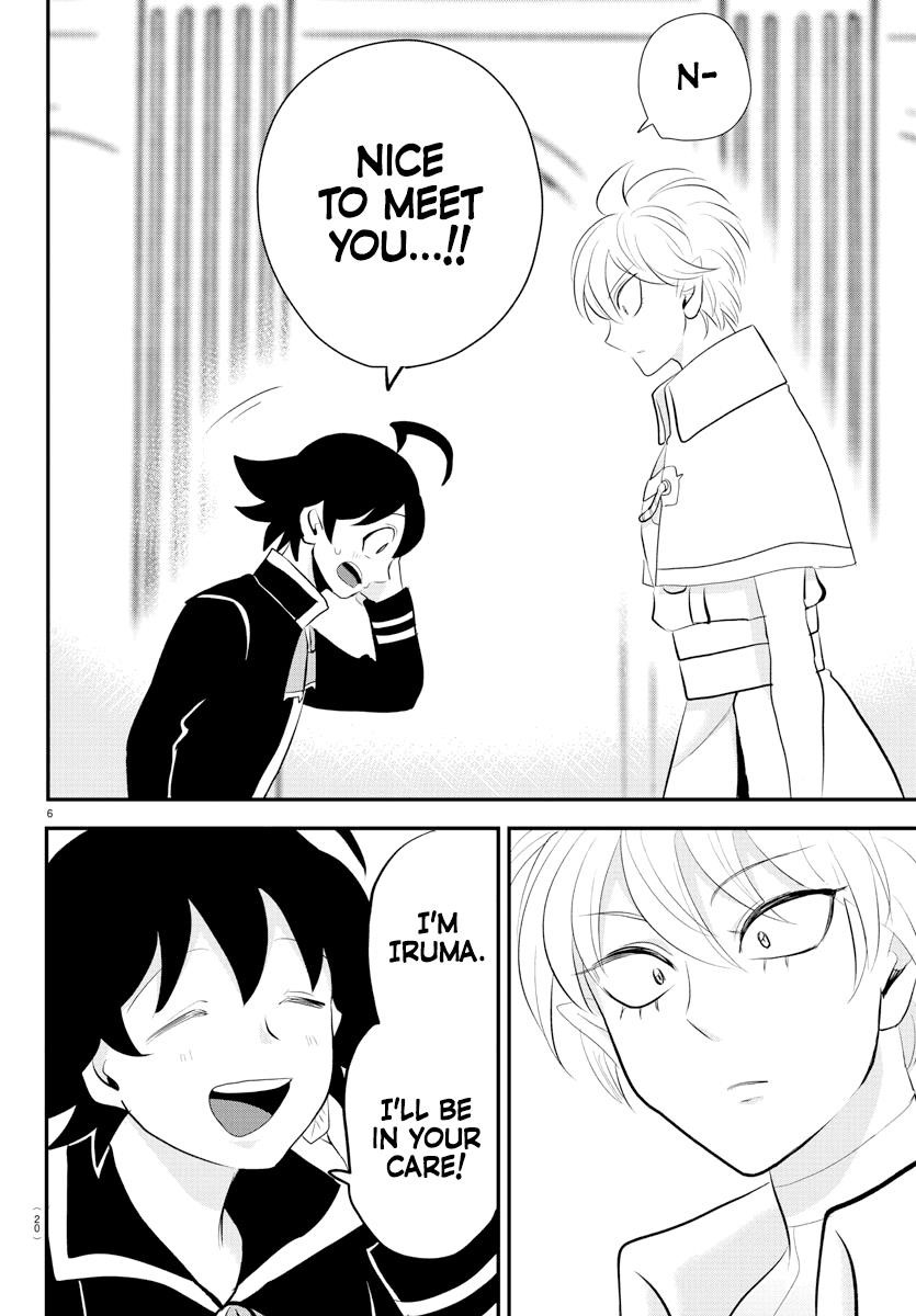 Mairimashita! Iruma-kun Chapter 221 - Page 8 in English