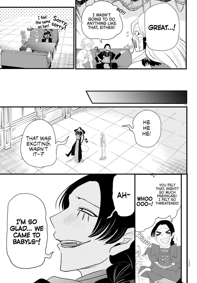 Mairimashita! Iruma-kun Chapter 222 - Page 11 in English