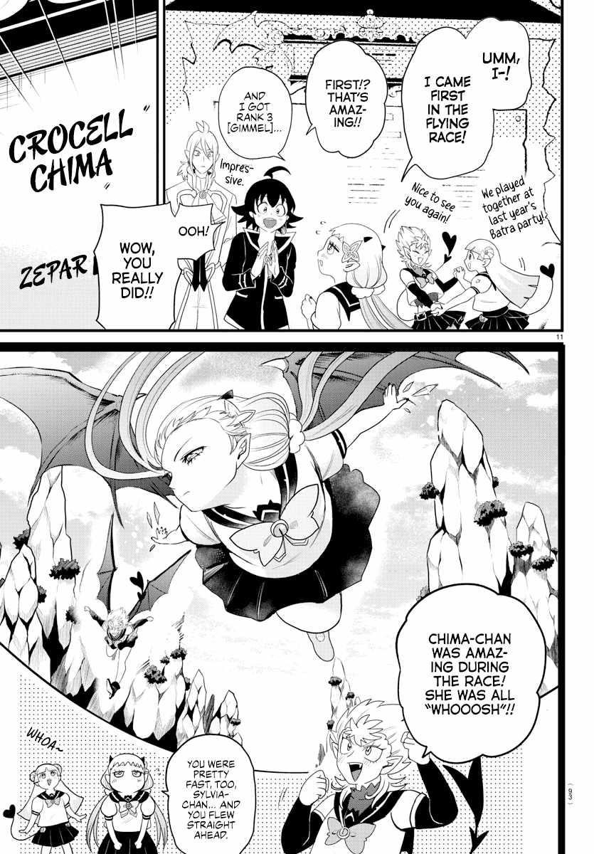 Mairimashita! Iruma-kun Chapter 223 - Page 11 in English